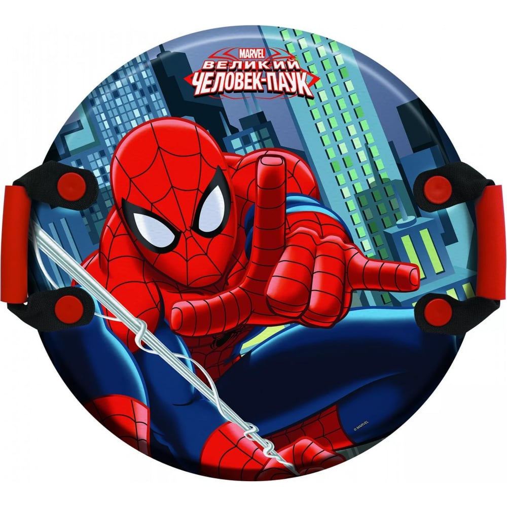 Круглая ледянка с ручками 1TOY Человек-Паук 54х2см Т59096 - выгодная ...
