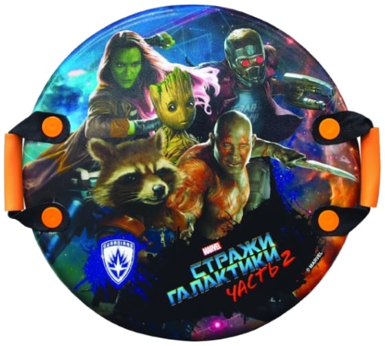 Круглая ледянка с ручками 1Toy Marvel Стражи галактики 54см Т10477