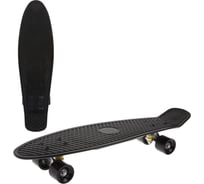 Скейтборд-пенниборд X-match пластик 65x18 см, PU колеса 5.6 см, подвеска алюминий, черный 649102