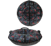 Тюбинг X-match Люкс Гонки 110 см 582374