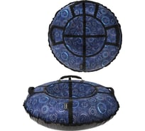 Тюбинг X-match Люкс Диско 100 см 582379