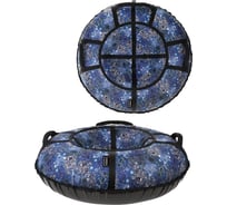 Тюбинг X-match Люкс Космонавт, 110 см 582352