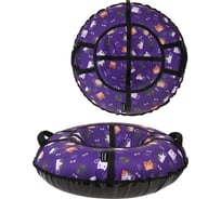 Тюбинг X-match Люкс Кошки фиолетовые, 90 см 582359