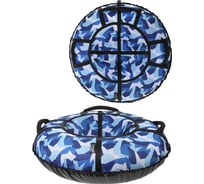 Тюбинг X-match Люкс Ледник 100 см 582346