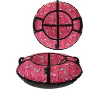 Тюбинг X-match Люкс Единорог розовый, 90 см 582371