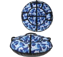 Тюбинг X-match Люкс Ледник 110 см 582347