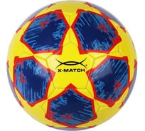 Футбольный мяч X-match 1 слой PVC, 1.8 мм, 330-350 гр, размер 5 57036