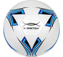 Футбольный мяч X-match 1 слой PVC 56466