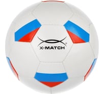 Футбольный мяч X-match Флаг Россия, 1 слой PVC, 1.6 мм 56477