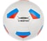 Футбольный мяч X-match Флаг Россия, 1 слой PVC, 1.6 мм 56477 1