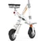 Велосипед Airwheel E6 белый AW E6-247.9WH-WHITE 6
