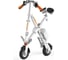 Велосипед Airwheel E6 белый AW E6-247.9WH-WHITE 7