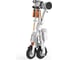 Велосипед Airwheel E6 белый AW E6-247.9WH-WHITE 9