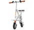 Велосипед Airwheel E6 белый AW E6-247.9WH-WHITE 14