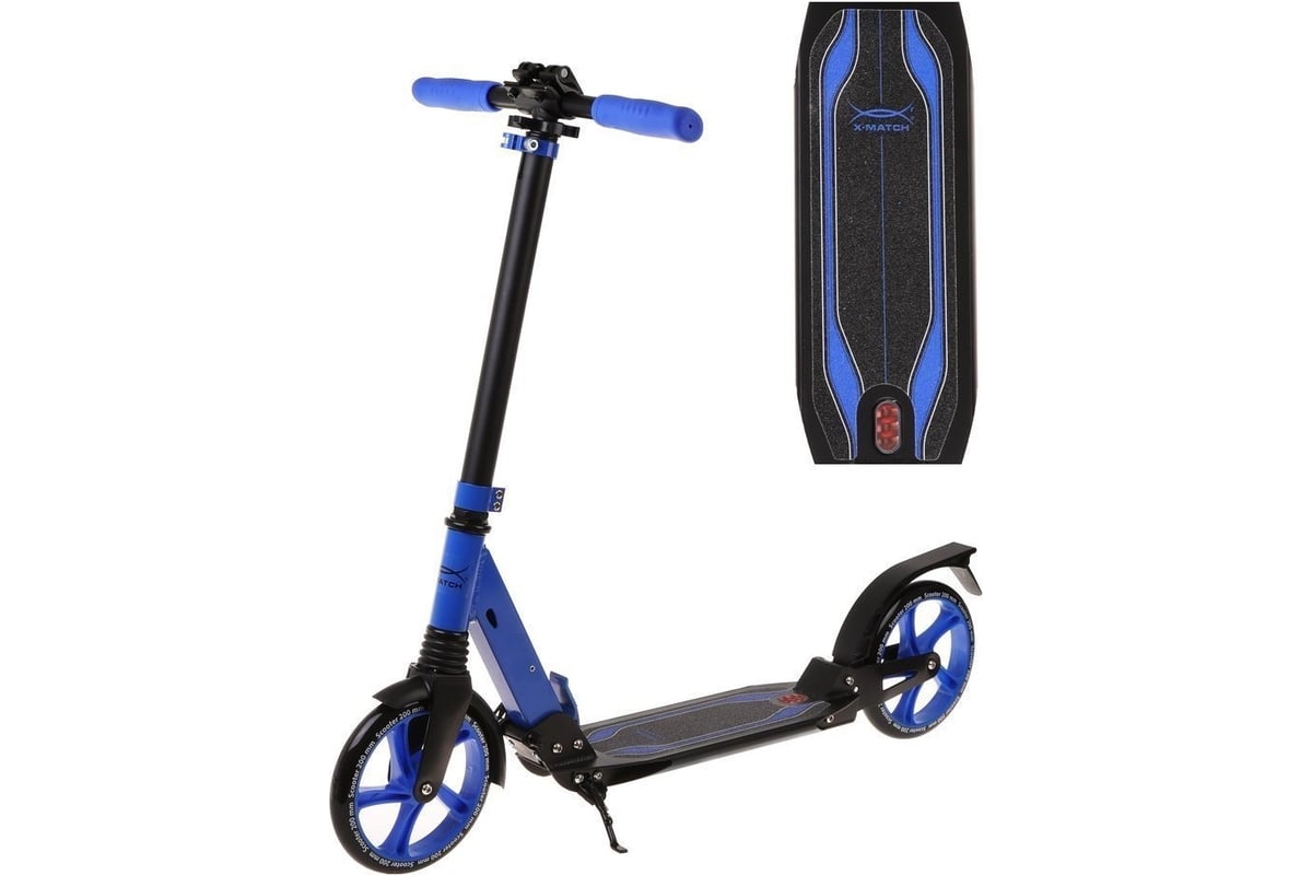 Самокат X-match Voyager, 200 мм PU, 2 амортизатора, синий 802941 ...