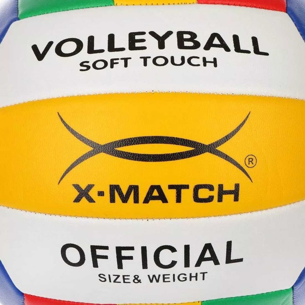 Волейбольный мяч X-match 2.0 PVC 56458 - выгодная цена, отзывы ...