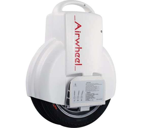 Двухколесный гироцикл Airwheel Q3 белый AW Q3-170WH-WHITE 1