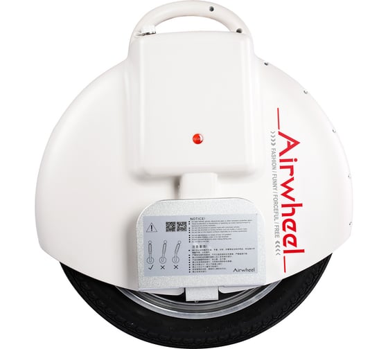 Одноколесный гироцикл Airwheel X8 белый AW X8-170WH-WHITE