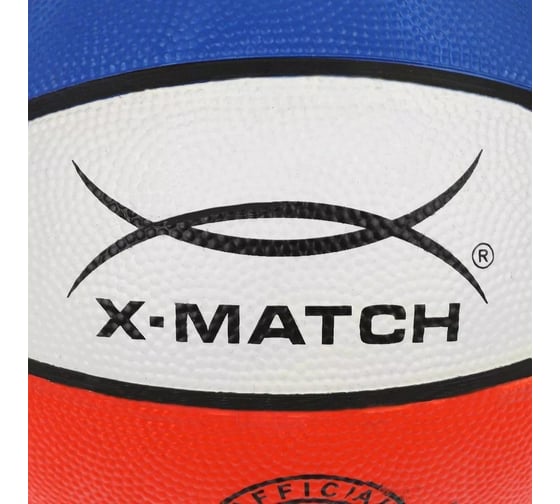 Баскетбольный мяч X-match размер 3 56460
