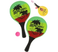 Детские ракетки с шариком Наша Игрушка Мышонок 18.5x33 см 653207