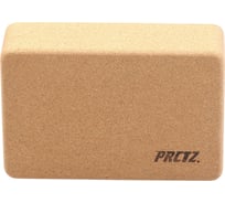 Блок для йоги PRCTZ cork yoga block, пробка PY6225