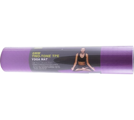 Коврик для йоги двухслойный PRCTZ two tone tpe yoga mat, 173x61x0.6 см PY8470