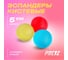 Кистевые эспандеры PRCTZ massage therapy 3-piece ball set, набор из трех мячей PF2140 6