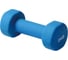 Неопреновая гантель для аэробики PRCTZ neoprene dumbbell, 2 кг PS7095 1