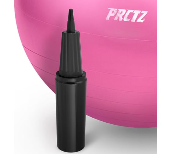 Гимнастический мяч PRCTZ gym ball anti-burst, 55 см PY6010