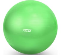 Гимнастический мяч PRCTZ gym ball anti-burst, 65 см PY6020