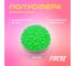 Массажная полусфера PRCTZ massage therapy half round ball, 16 см PR3952 3