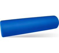 Ролик для йоги и пилатеса PRCTZ eva foam roller, 60 см PR4560