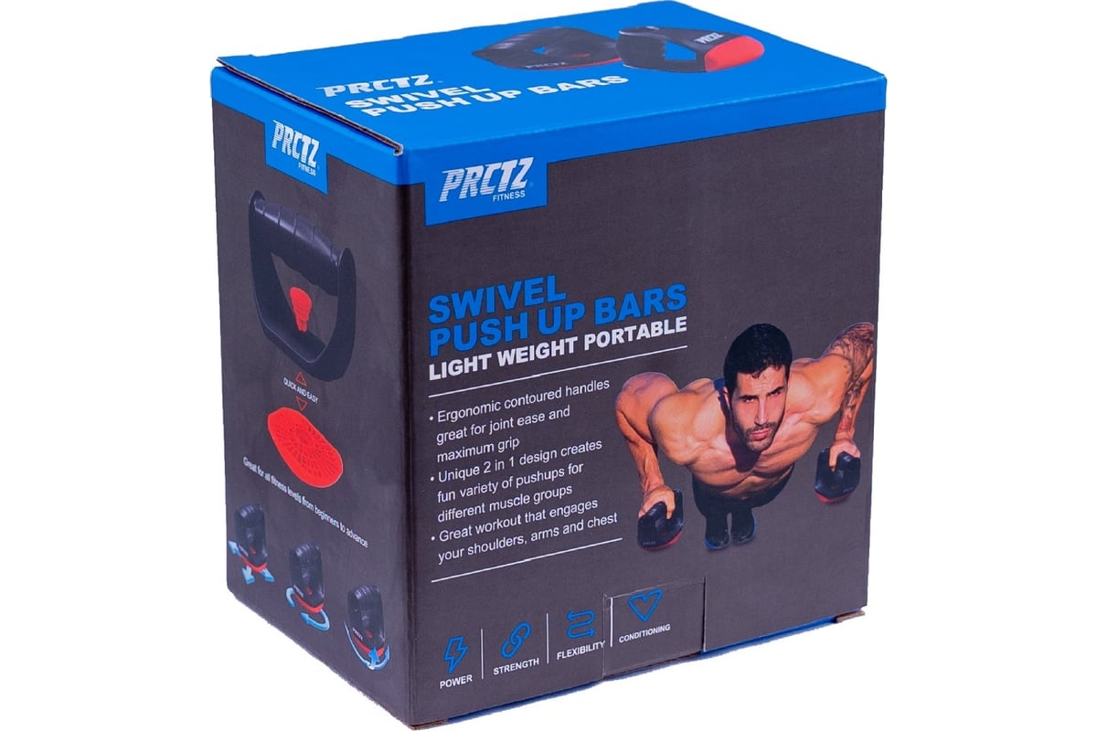 Swivel push up bars sale