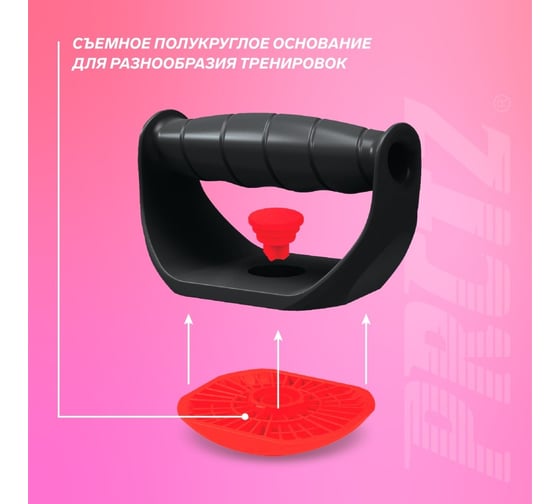 Поворотные упоры для отжиманий PRCTZ swivel push up bars, пара PF0870