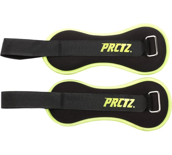 Утяжелители для ног и рук PRCTZ ankle wrist weight set, 1 кг, пара PF2025