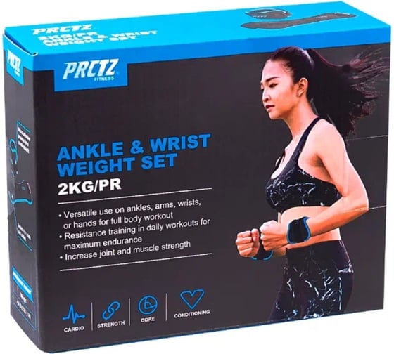 Утяжелители для ног и рук PRCTZ ankle wrist weight set, 2 кг, пара PF2035