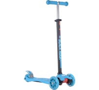 Самокат Black Aqua MG008A светящиеся колёса, морская волна 2000999792519