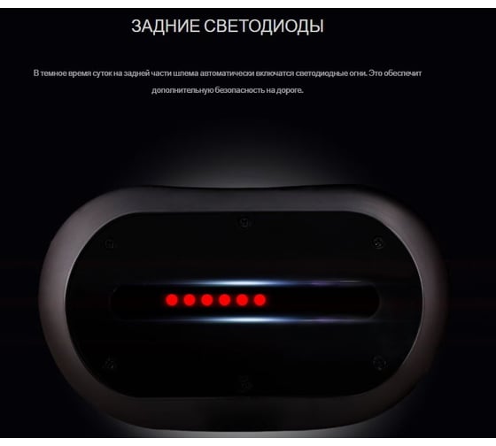 Шлем с камерой Airwheel коричневый, размер L C6 AW C6-BROWN-L