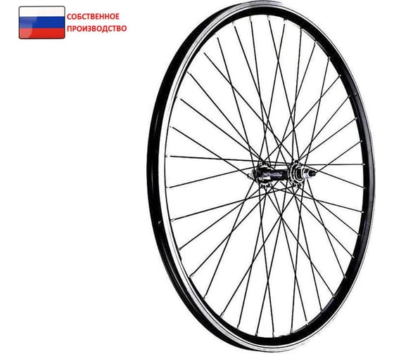 Колесо Black Aqua 29" заднее, двойной обод, гайки, D-brake, под трещотку WSM-29RD-AH 1