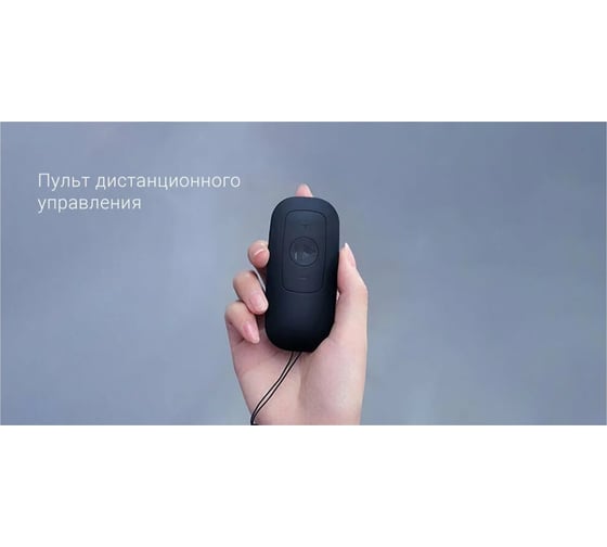 Беговая дорожка UREVO Treadmill U1