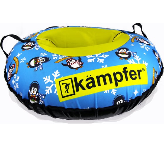 Тюбинг Kampfer Arctic Blue K07624001