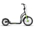 Самокат STELSTtrail-5 16"/12", черный/зеленый, LU089098 1