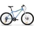 Велосипед GTX ALPIN 3.0, размер колеса 26", рама 19" 06221 1