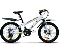 Велосипед GTX DAKAR, размер колес 20", рама 10.5" 06280