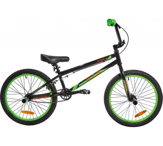 Велосипед GTX JUMP 4, размер колес 20", рама 10" 07287 1