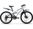 Велосипед GTX ENDURO, размер колес 24", рама 13" 06272 1
