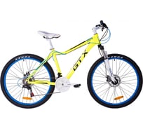Велосипед GTX JULIET 10, размер колес 26", рама 17.5" 07283