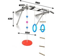Турник Absolute Champion Оптимист тарзанка, лестница, кольца, белый с черными ручками АЧАЧ10049