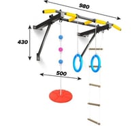 Турник Absolute Champion Оптимист тарзанка, лестница, кольца, черный с желтыми ручками АЧАЧ10097