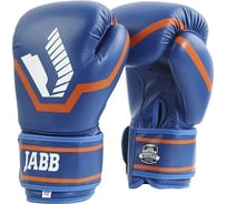 Боксерские перчатки из искусственной кожи Jabb je-2015/basic 25 синие 10ун 4690222165012